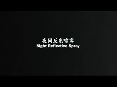 Reflektierender Sicherheitsspray des Neuzugangprahlereinachtreflektierenden Sprays für Straße auf Fahrrad, motorbikef